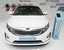 Kia Optima Hybrid.  Foto:Auto-Medienportal.Net/Manfred Zimmermann